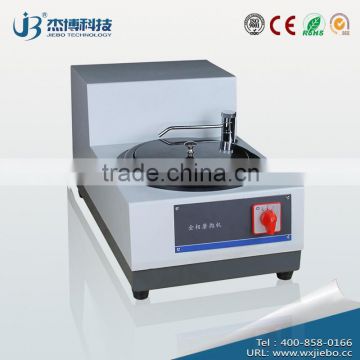 LAP-1 Manual Metallographic Grinding Polishing Machine For Metals