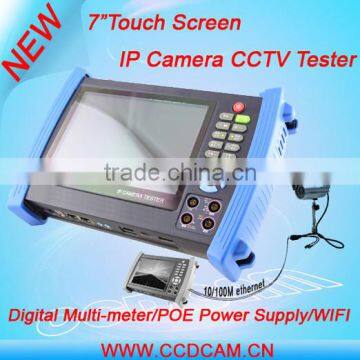 7 inch Touch Screen Multifunction IP AHD CVI TVI Onvif CCTV Camera Tester