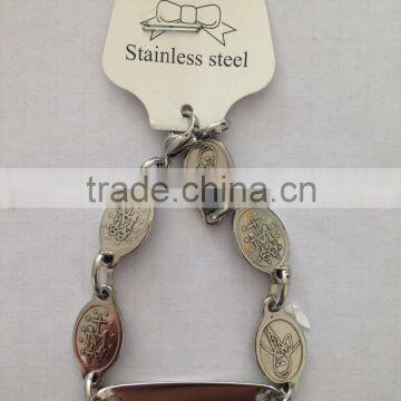 Original manufacturer Silver Chain Bracelet