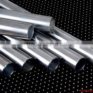 erw steel pipe