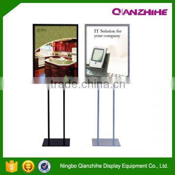 2016 adjustable poster stand display rack