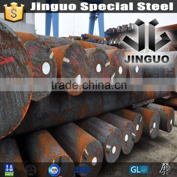 alloy carbon steel round bar 42CrMo4