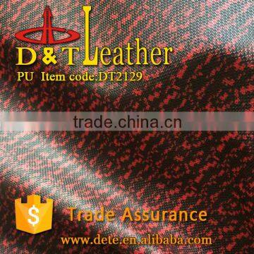 PU Synthetic Leather photo-3