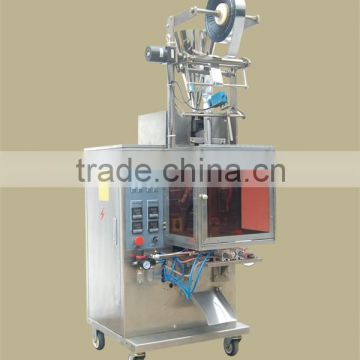 full pneumatic granule packing machine,drying agent packing machine