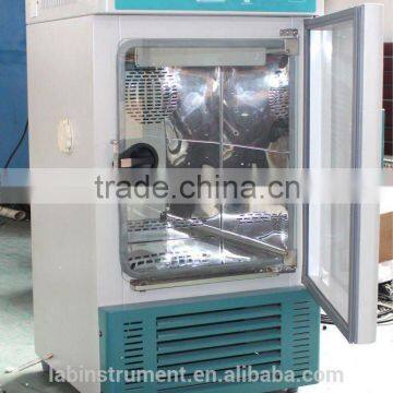 Refrigerated Incubator