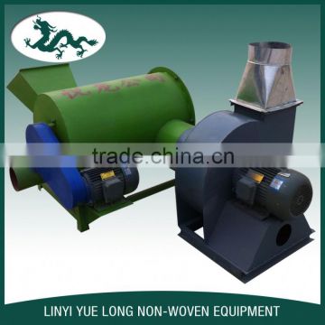 Hemp Opening Machine For Non Woven Fabric