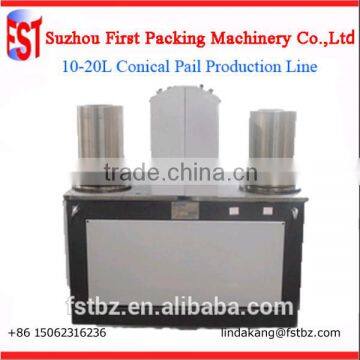 Double Head 10L Free Sample Suzhou Conical Tin Making Machine