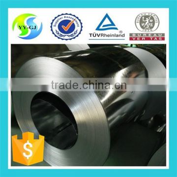 galvanized steel coil z275