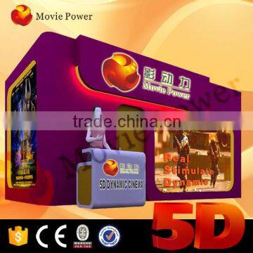Shoot Game Cinema 4 Seater Cinema Cabin Popular in Egypt