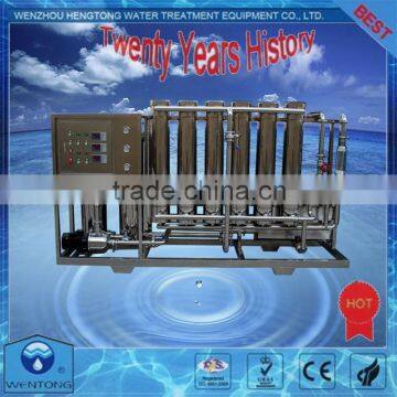 Mineral Water Plant 18000 liters/hour(mineral water equipment,mineral water process)