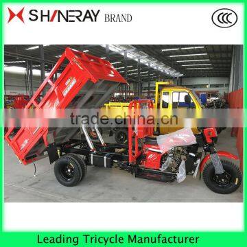 China 3 Wheel Motorcycle Trailer / Cargo Tricycle Trailer photo-2