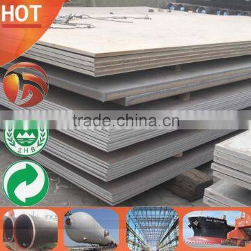 ASTM A516 GRADE 70 Plate A516 gr 70 50mm Thick Plate