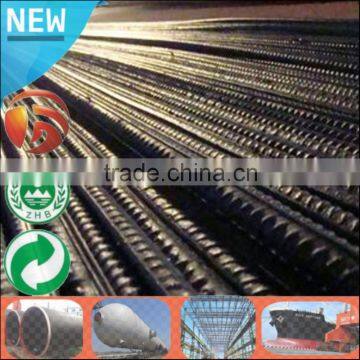 China Supplier Steel Structure deformed reinforcing steel bar weight