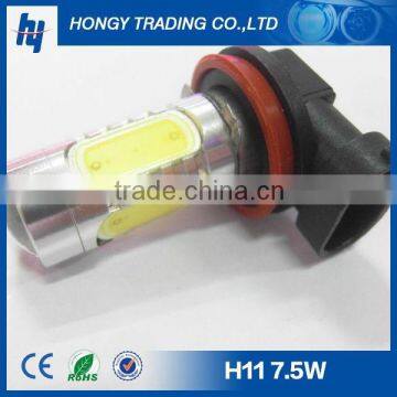 car led fog lights H11 7.5w