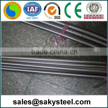 Cold Drawn Stainless Steel Rod lowest price from Manufacturer!!!