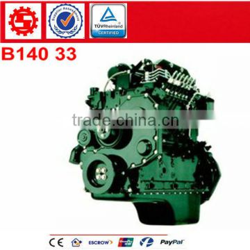 Euro3 Dongfeng Cummins Bus B140 33 Engine Assembly