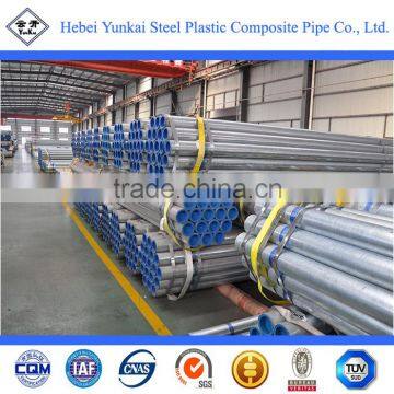 galvanised steel pipe/galvanized steel pipe price per meter