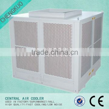 Low Pressure Noiseless Stainless Steel Water Air Coolers