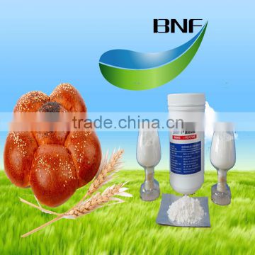 Food preservative polylysine