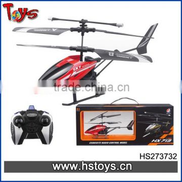 2015 RC cheapest hot sale 2CH remote control toy rc helicopter