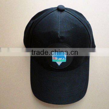 HOT LION! New EL baseball cap sound-actived EL cap