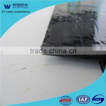 sbs, app, self-adhesive 4mm waterproof sheet