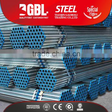 new 2016 galvanized steel pipe emt conduit pipe                        
                                                                                Supplier's Choice