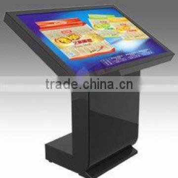 Touch Screen Exhibition Kiosk