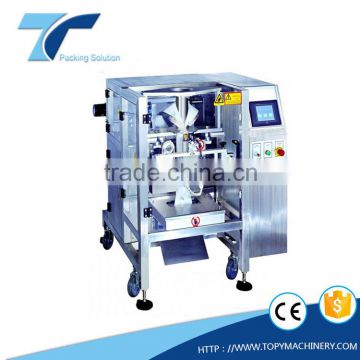 High speed full automatic snack food vertical packing machine