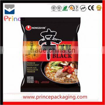 Snack Bag, Very Nice Looking photo-5