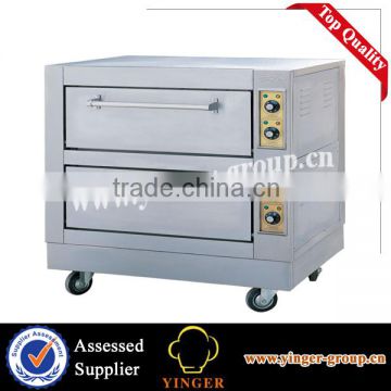 YGYXD-8B-2 2 LAYERS Electric Baking Oven