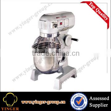 industrial food drum homogenizing mixer heated