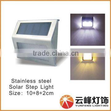 2LED stainless steel solar step light