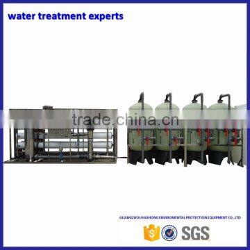 Industrial Large-scale Reverse Osmosis Mineral Water Purifier