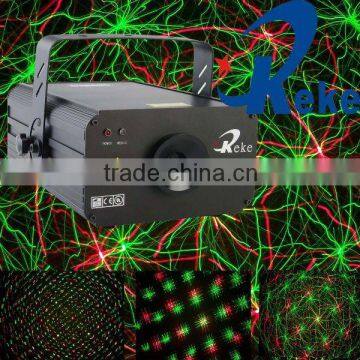 RGY mixed-function fulling star laser light