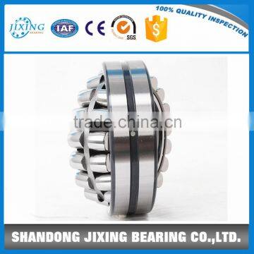 Self-aligning roller bearing 23956