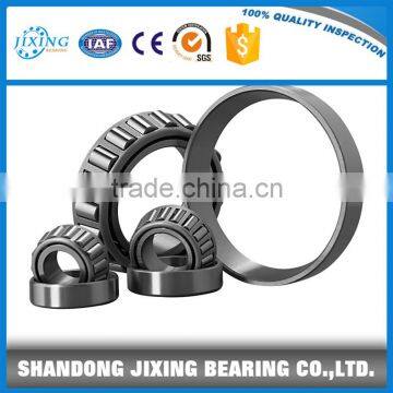 7305 Tapered roller bearing