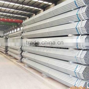 11/2 inch 6m galvanized seamless steel pipe