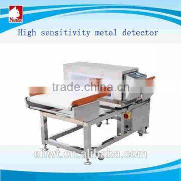 Conveyor belt metal detector for coconut fruit