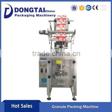 Granule Filling Type Food Pouch Filler