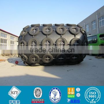 Tugboat inflatable rubber ball with CCS and ISO 17357