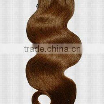 Curly Hair Weft