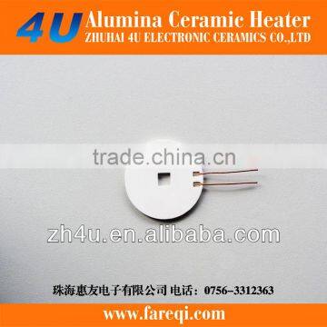 Gas Oil Water Heater MCH Ceramic Low Voltage Ring Heating Element