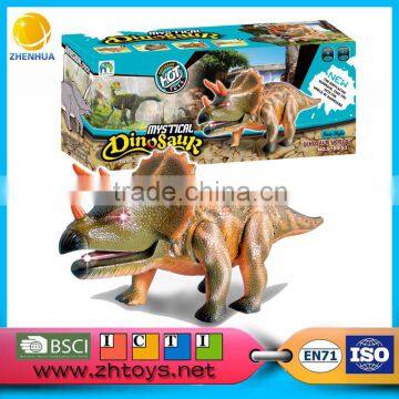 hot selling educational toy electric dinosaur for kids ZH-059881