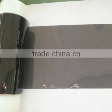 China Aerosapce solar window film ,llumar window film, car window tint film