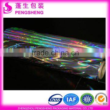 Holographic Film photo-5