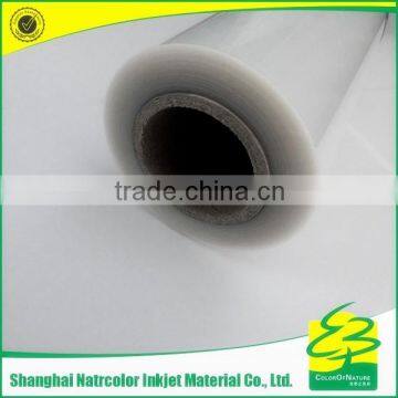 610mm PET Inkjet Film for Positive Screen Printing