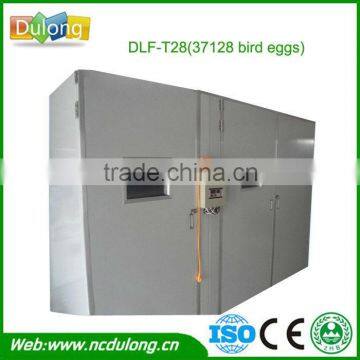 Capacity 37128 bird eggs big industrial automatic incubator for sale