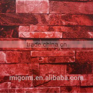 2015 Wallpaper Factory in China With Good Price photo-3