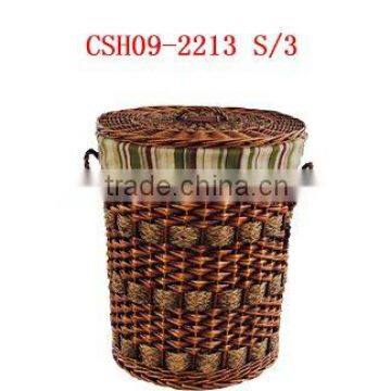 laundry basketCSH09-2213s/3